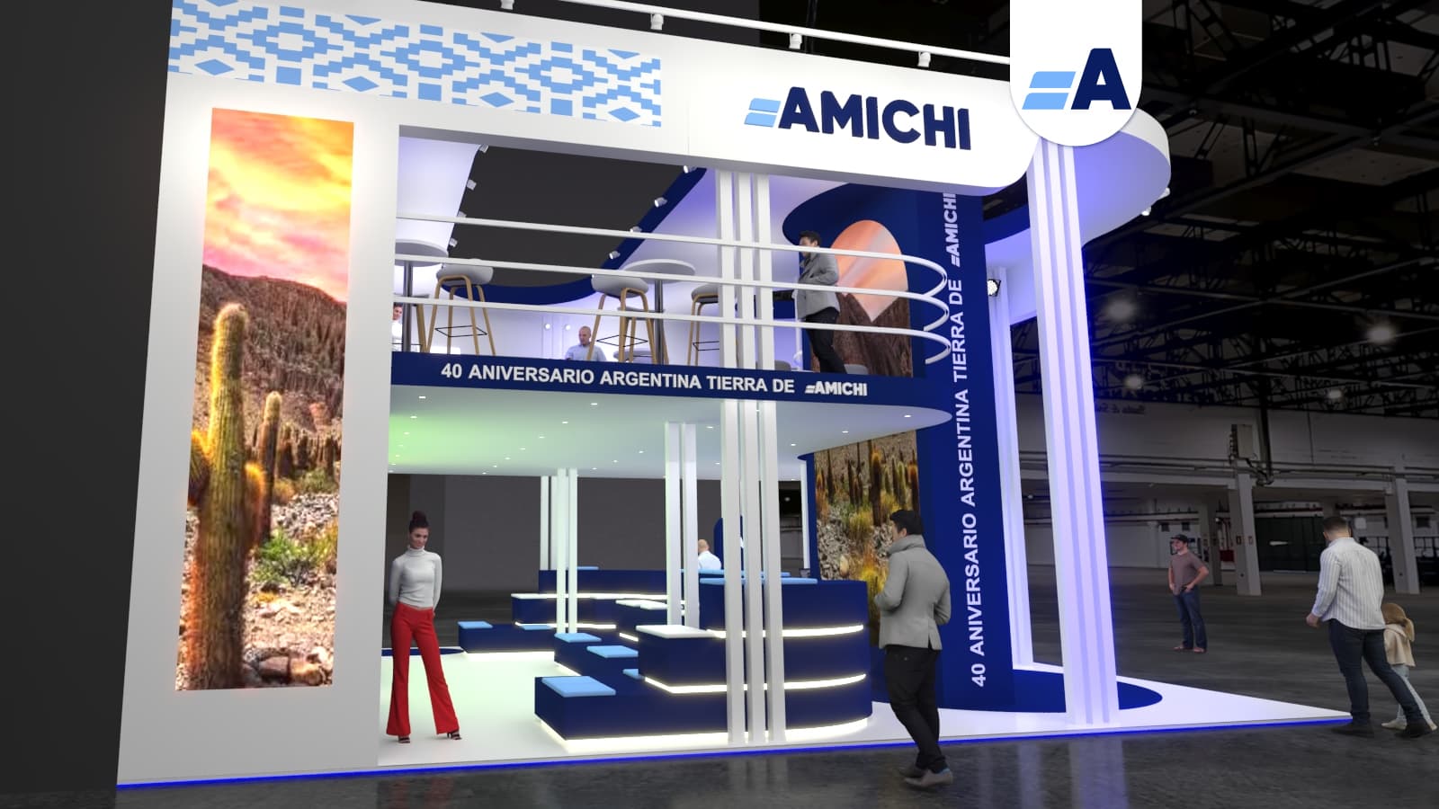 Amichi en la industria